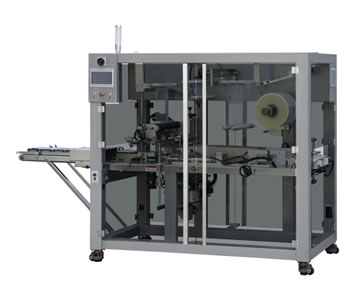 BTB-480 transparent film three-dimensional packaging machine (direct feeding model)